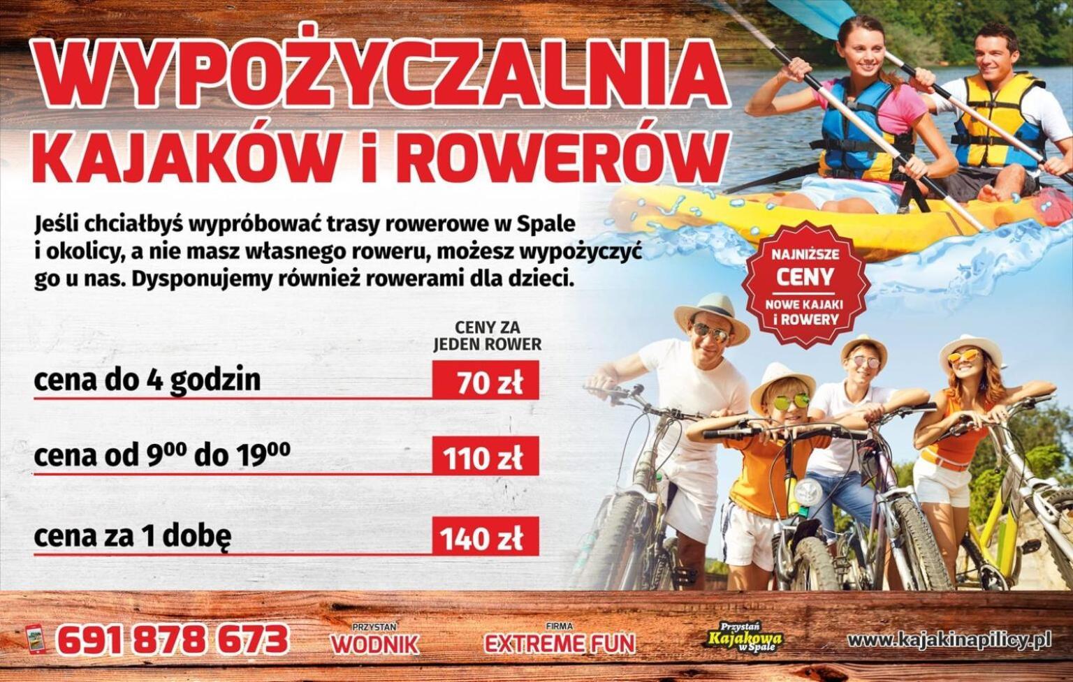 Europa22 Apartament "Sen Jak W Pieciogwiazdkowym Hotelu" - Centrum Miasta Tomaszow Mazowiecki Ngoại thất bức ảnh